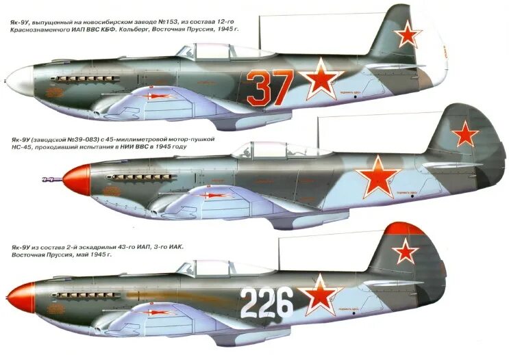 Dreame d9 отличия