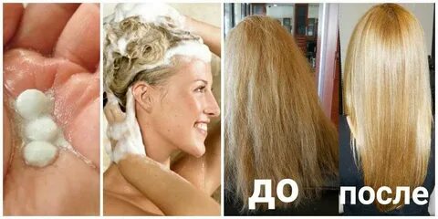 Аммиак осветляет волосы