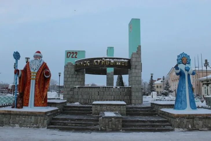 Население куйбышева новосибирской. Площадь Куйбышев НСО. Площадь г Куйбышева НСО. Городская площадь Куйбышев НСО. Центральная площадь Куйбышев НСО.