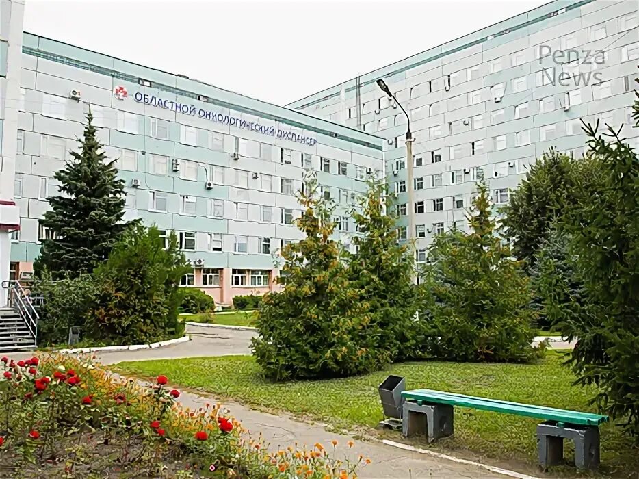 В онкодиспансере проведут День открытых дверей, посвящённый меланоме АиФ Пенза