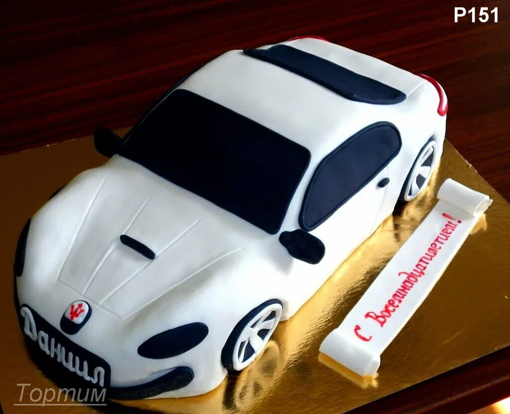 многоярусный торт для мужчины. торт с машиной для мальчика 9 лет. тортим нижний новгород. торт для парня в форме машины. тортим нижний новгород.