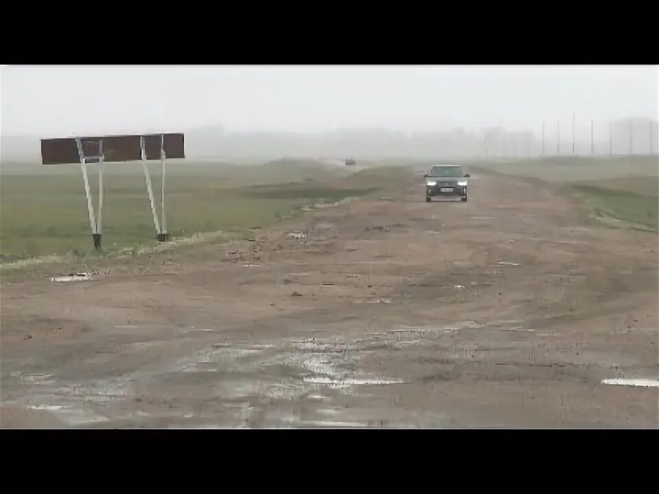 Погода в веденовке акмолинской. Погода в веденовке акмолинской. Погода в веденовке акмолинской. Погода в веденовке акмолинской. Погода в веденовке акмолинской.