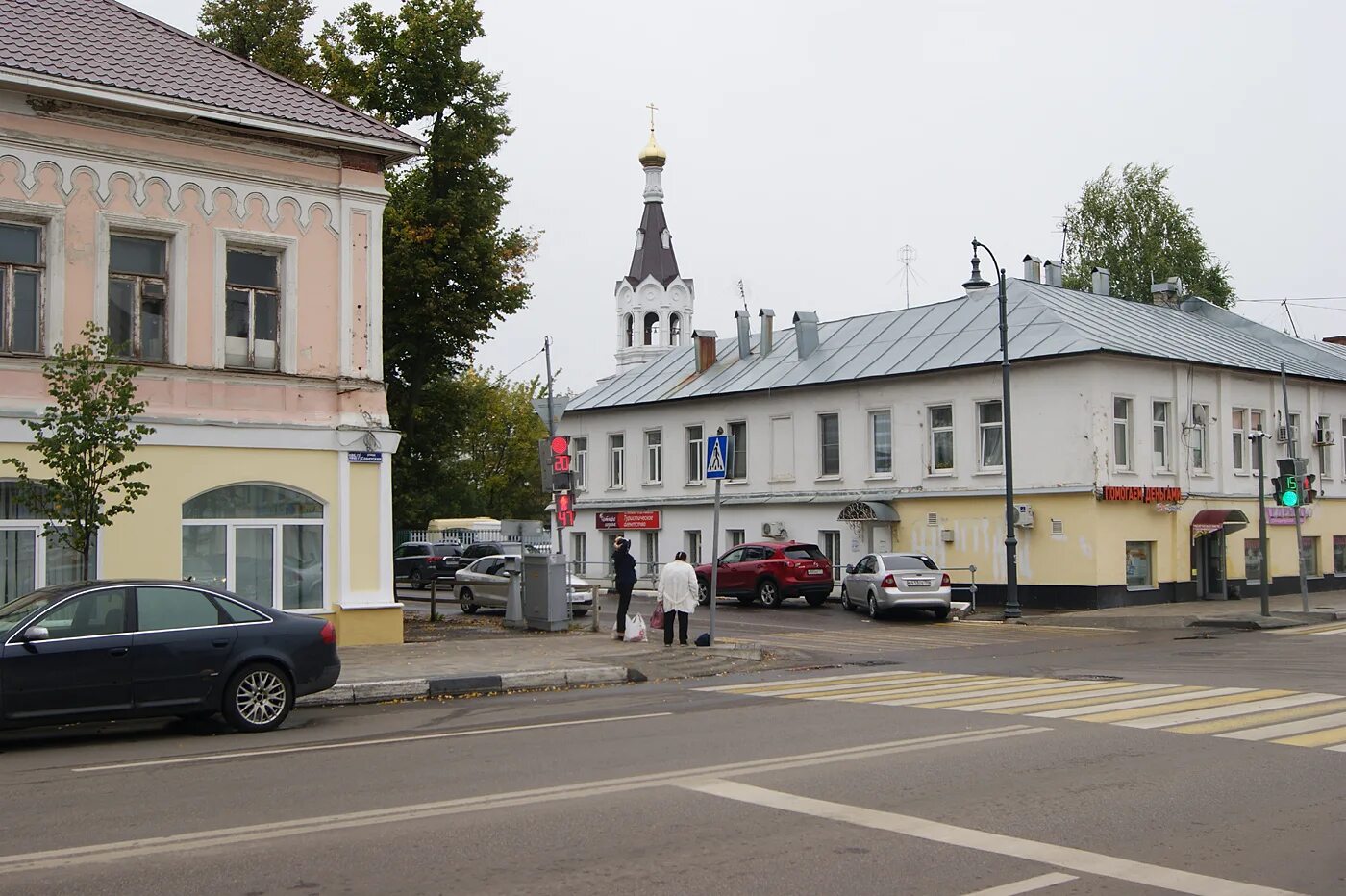 Егорьевск площадь советская. Парад в егорьевске. Городок егорьевск. Егорьевск 90-е. Работает город егорьевск.