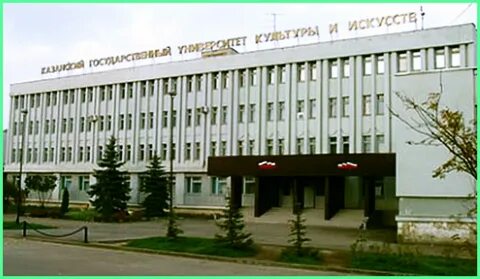 Танышу сайты казань