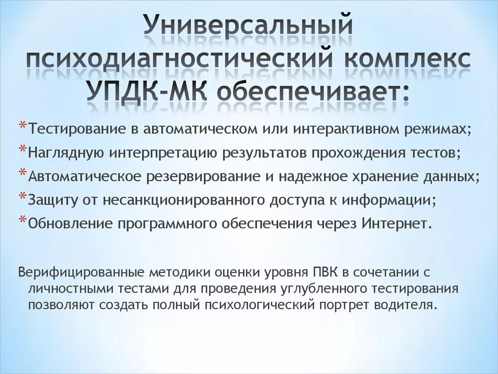 Наглядную интерпретацию