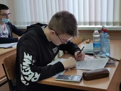 Региональный этап максвелла