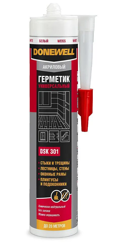 Boxer u, герметик силиконовый универсальный белый, 260мл. Бел 260. Герметик v6 силикон санитарный прозрачный 260 мл 20шт. Boxer u, герметик силиконовый универсальный белый, 260мл. 260мл.