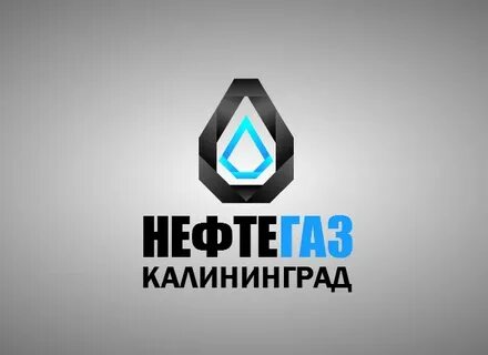 ооо нефтегаз сайт