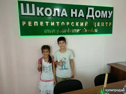 Курсы в махачкале