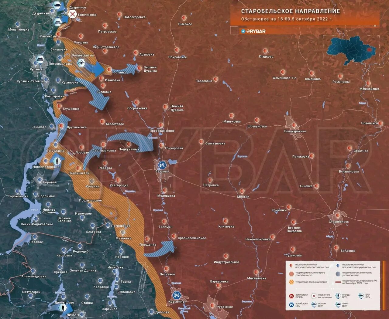 6 октября 2020. Карта боевых действий на Украине октябрь 2022. Линия фронта на Украине на 05.05.. Карта боевых действий на Украине на октябрь 2022 года. Карта боев на Украине 10 октября 2022.