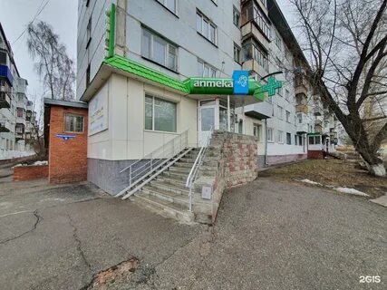 Фрунзе 92