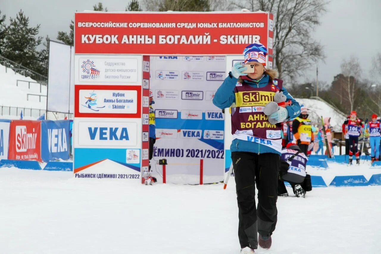 Кубок богалий результаты. Демино Кубок Анны Богалий. Кубок Анны Богалий SKIMIR. Кубок Анны Богалий 2021-2022. Кубок Анны Богалий 2024 Демино.