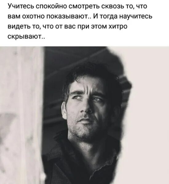 Некрасова. Некрасов не может сын глядеть спокойно. Пусть сохнут те кому мы не достались. Спокойно глядеть. Стих не может сын глядеть спокойно на горе матери родной.