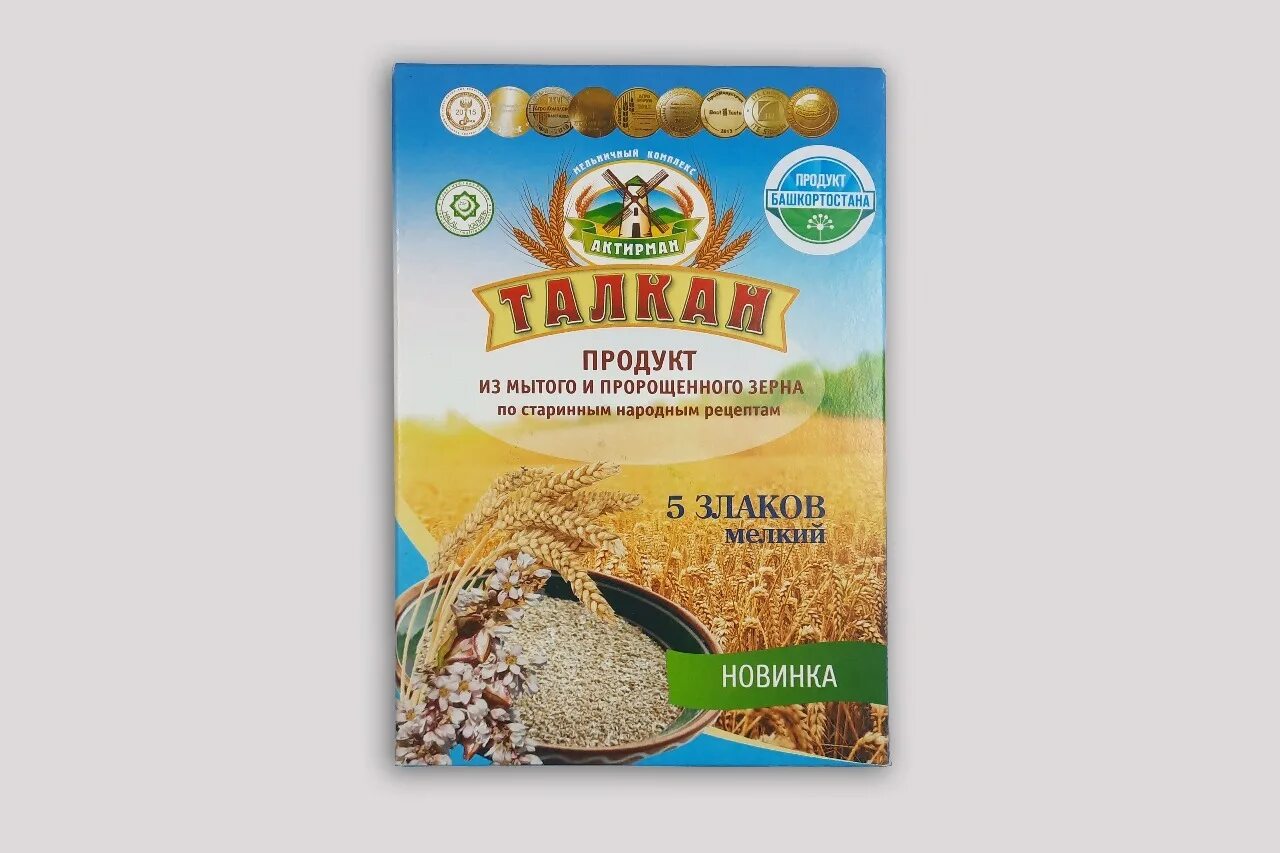 Башкирские продукты