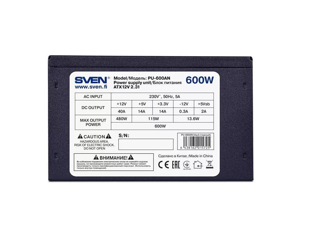 Pu 600. Pu 600. Герметик полиуретановый sika sikaflex 719. Блок питания sven pu-500an. Блок питания sven 600w.