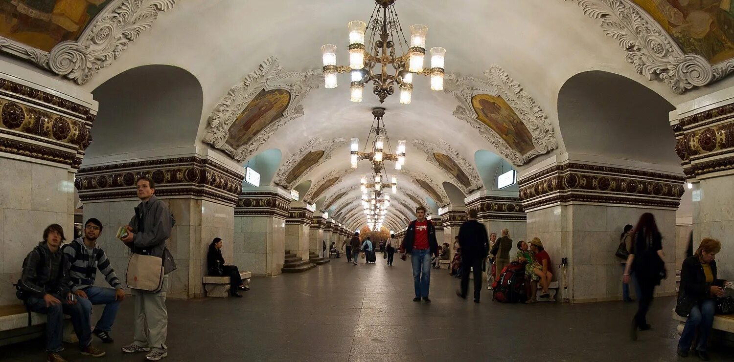 Перрон Московского метро. Станция метро перрон. Живу в москве метро