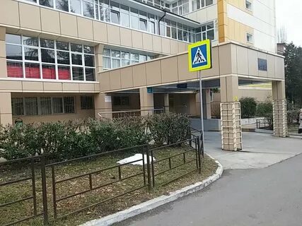 Больница 7 сочи