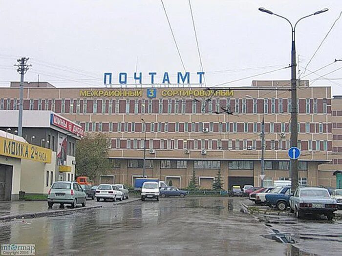 Мсп 3 мпко восток. Мсп 3 мпко восток