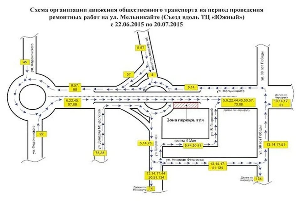 Как дойти тюмень