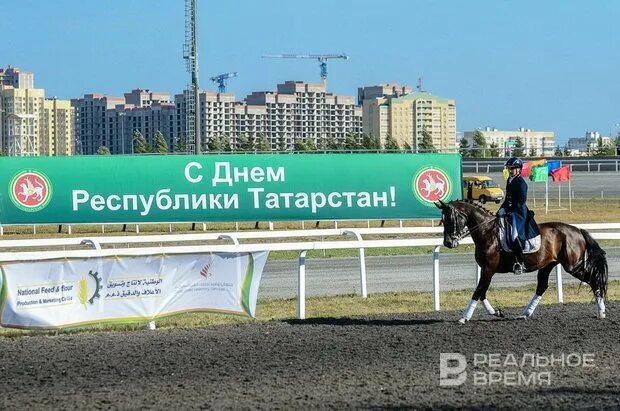 С днем республики татарстан. С днем профсоюзного работника. День республики татарстан 2024 какого числа. 30 августа день республики татарстан. День республики татарстан 2024 какого числа.
