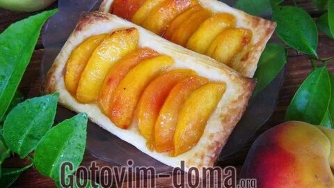 Слойка с персиками из слоеного