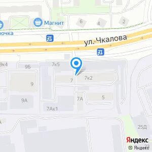 Пермь чкалова 52 телефон