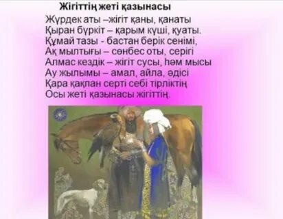 Әкем анасы қыз досы порно