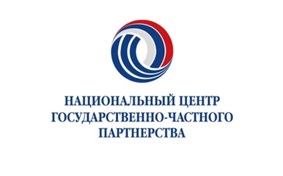 Национальный центр независимый. Национальный центр государственно-частного партнерства вэб рф. национальный центр развития гчп. национальный центр гчп логотип.