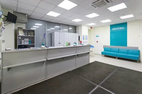 Инвитро ленинградский 54 телефон