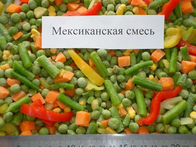 Как сделать овощную смесь. Мексиканская смесь смесь. мексиканская смесь овощей. смесь овощная «мексиканская». мексиканская смесь замороженная.