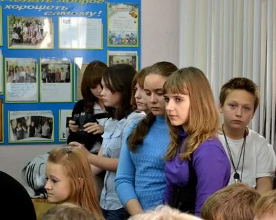 Психологии 11