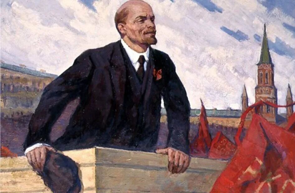 Уралов ленин. Портрет Владимира Ленина.