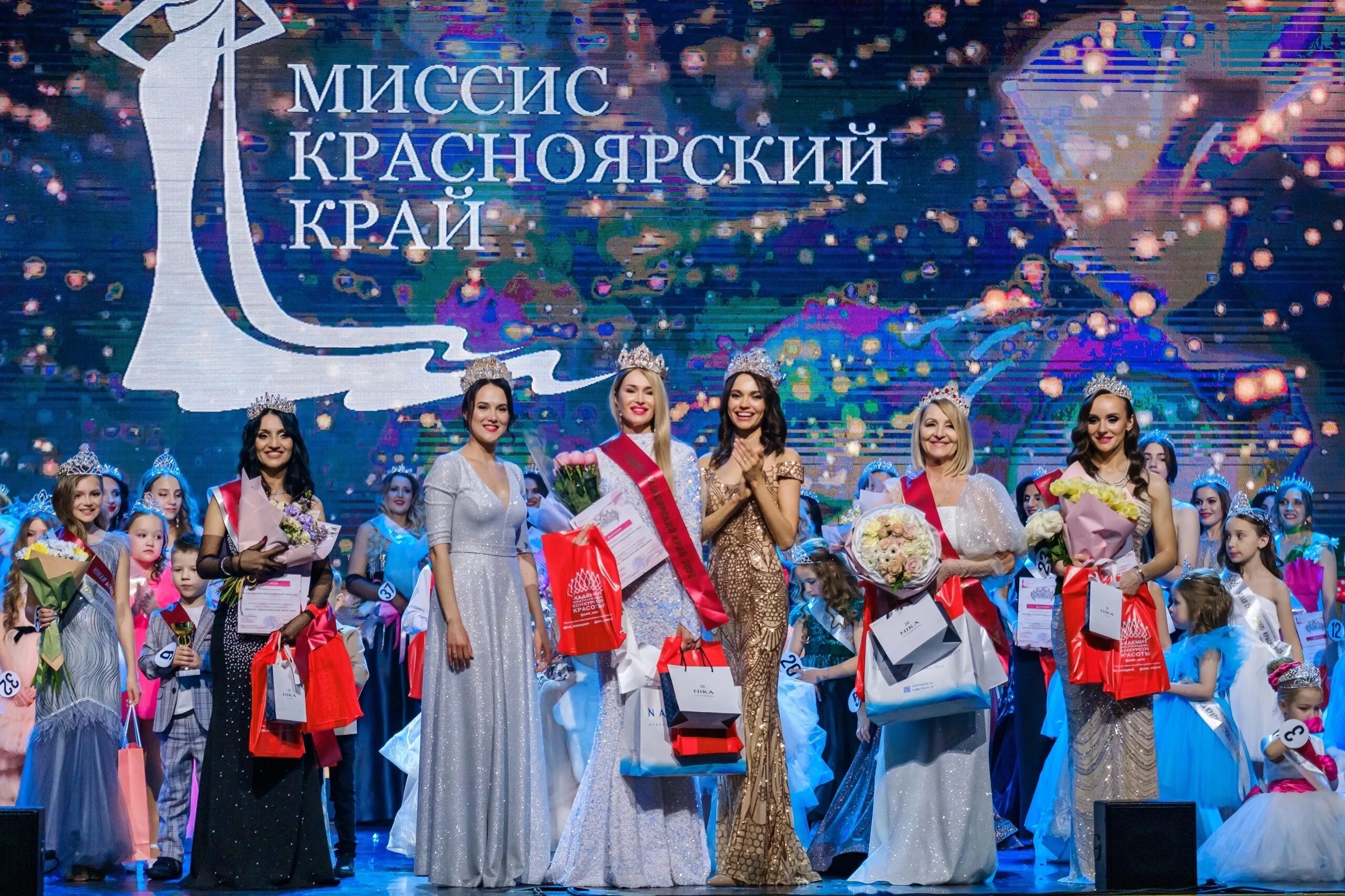 Мисс красавица 2023. Яркий край конкурс красноярск 2024. Мисс и миссис. Мисс красноярск 2023. Миссис красноярск 2024.