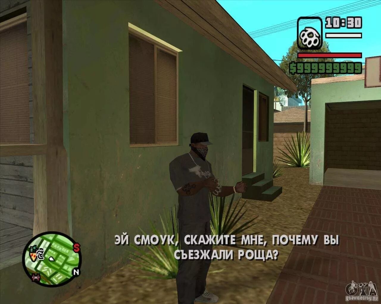 Потрачено ГТА. Потрачено ГТА оригинал. GTA sa потраченный перевод. Потраченный перевод ГТА са гангстер.