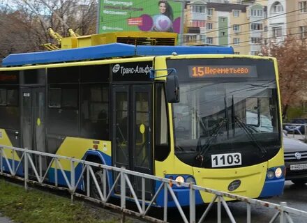 Новый маршрут 5 троллейбуса