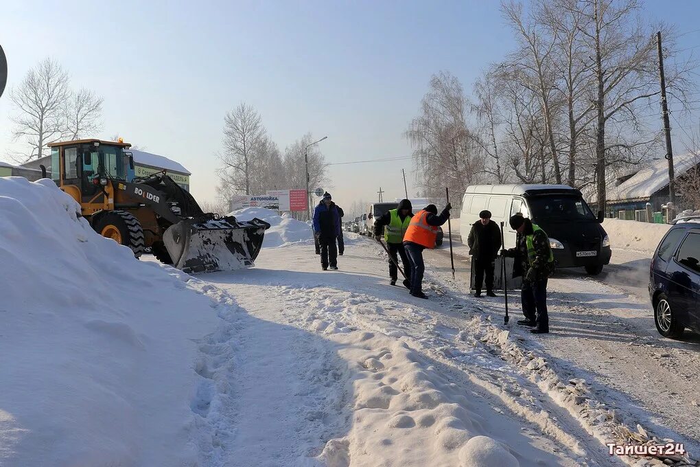 Тайшет. Тайшет 24 последние.