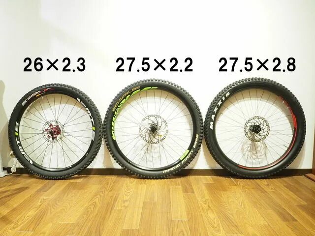 Л 27 5. 700c и 29 разница. 27.5 700с. Колеса 27,5 плюс размер. Разница колес 27.5 и 29.