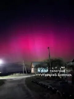 Ночью над курском