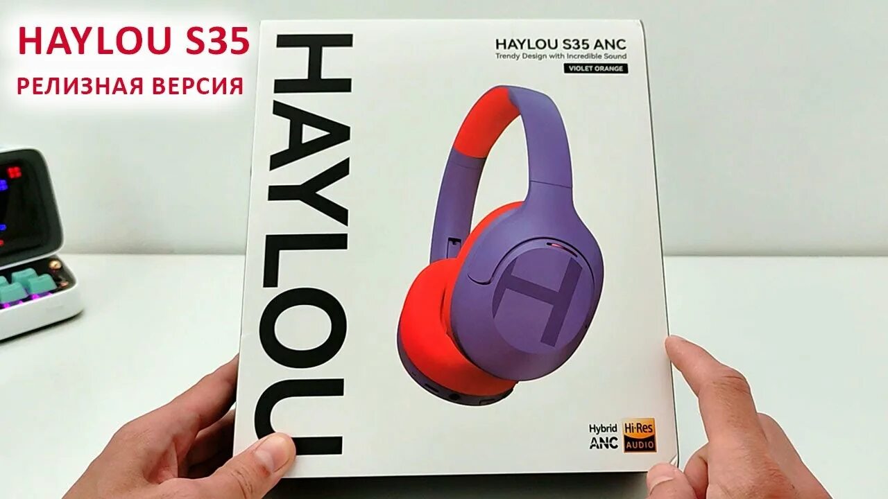 Наушники Haylou s35 ANC. Xiaomi Haylou s35 ANC. Haylou s35 ANC управление. Haylou s35 ANC коробка.