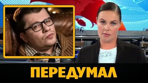 Харламов уходил из камеди