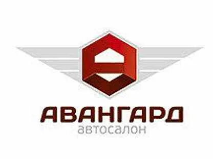 Авангард набережные челны