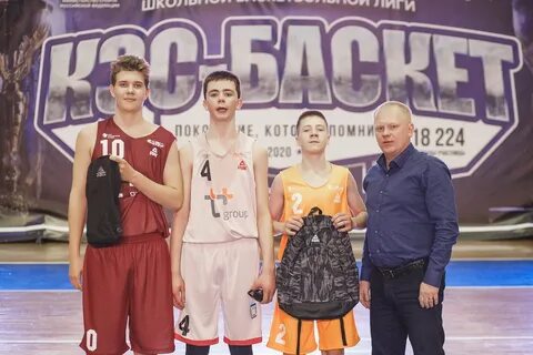 Группа б 15