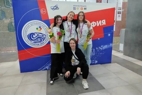 Делегация на дельфийские игры 2024