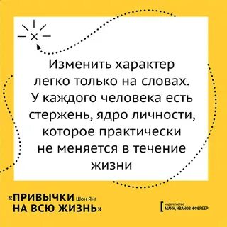 О том какие характеры легче изображать писателю