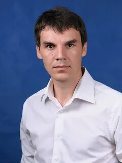Погиба