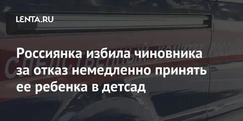 Вскрытие можно отказаться от