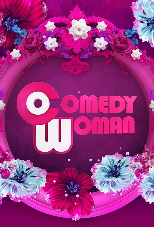 ТНТ камеди Вумен. ТНТ 4. Comedy woman ТНТ 4. Камеди Вумен заставка.