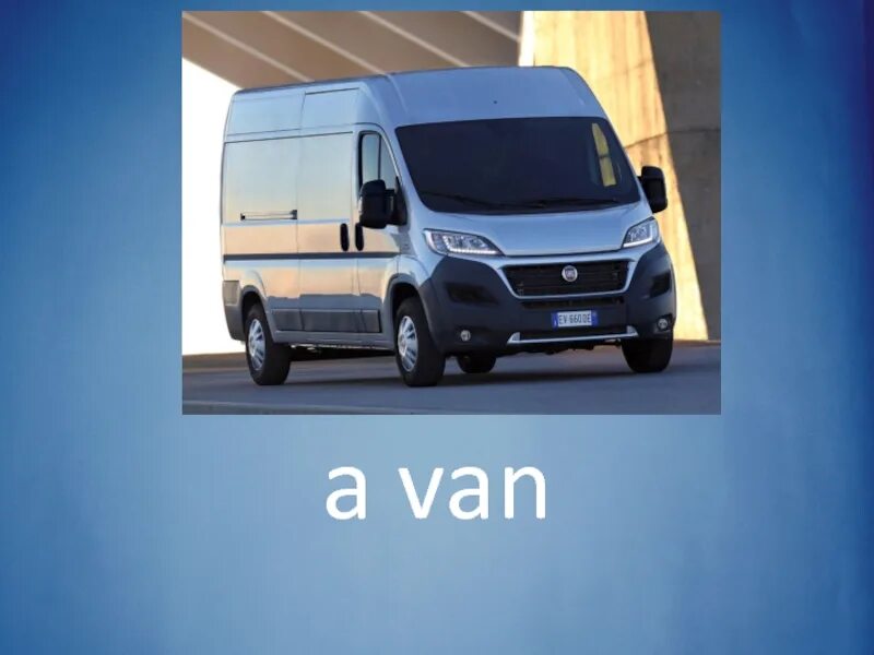 Van английского на русский