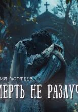 Аудиокниги m knigavuhe org
