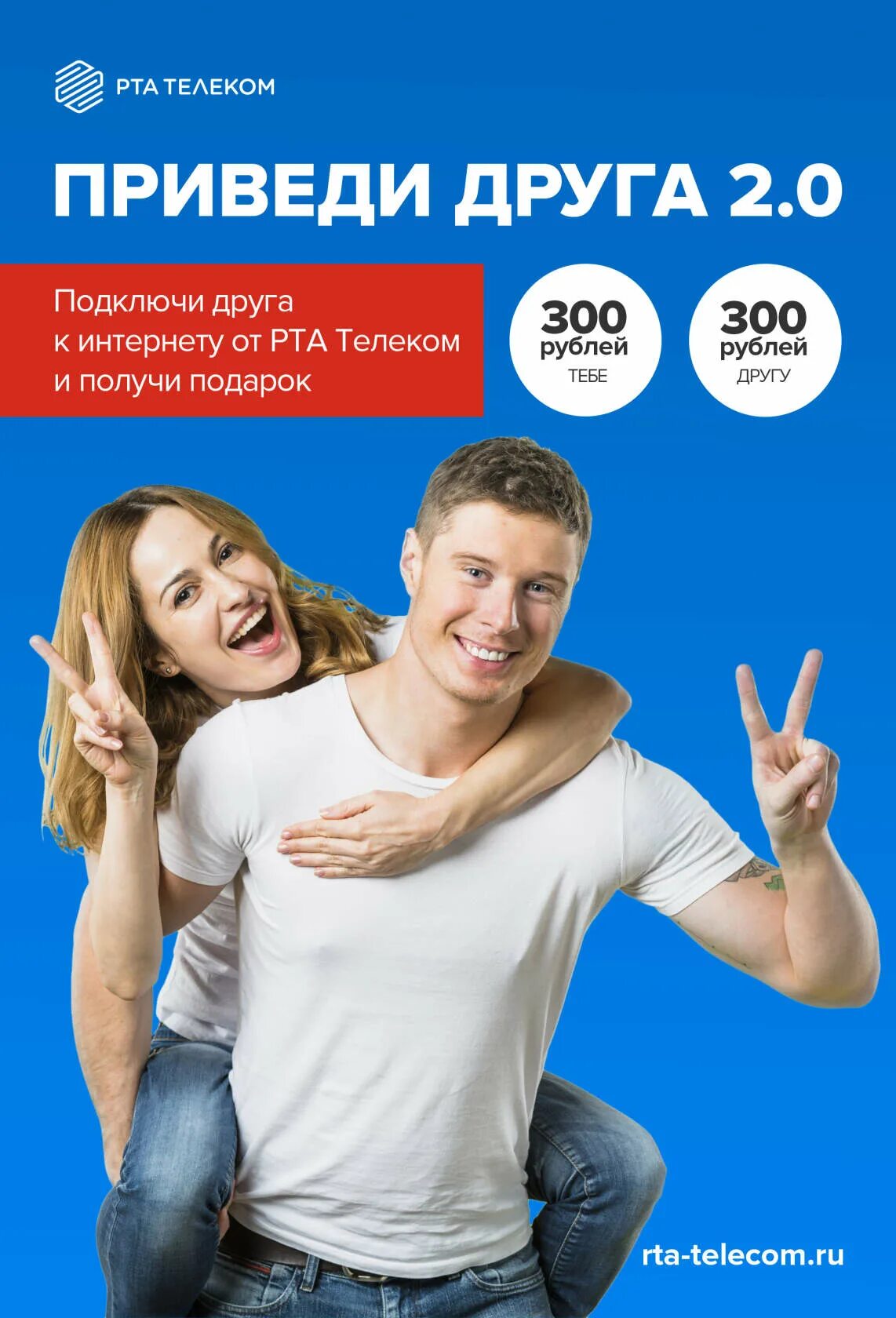 Акции других предприятий